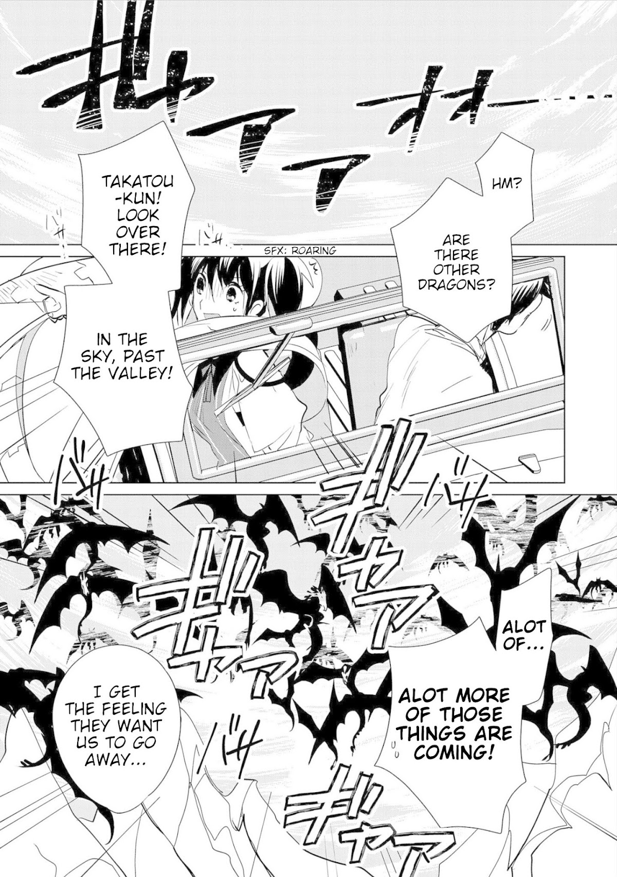The Other World Doesn't Stand A Chance Against The Power Of Instant Death. Chapter 15 page 9 - Chapter 15: Maybe this happens often in parallel worlds