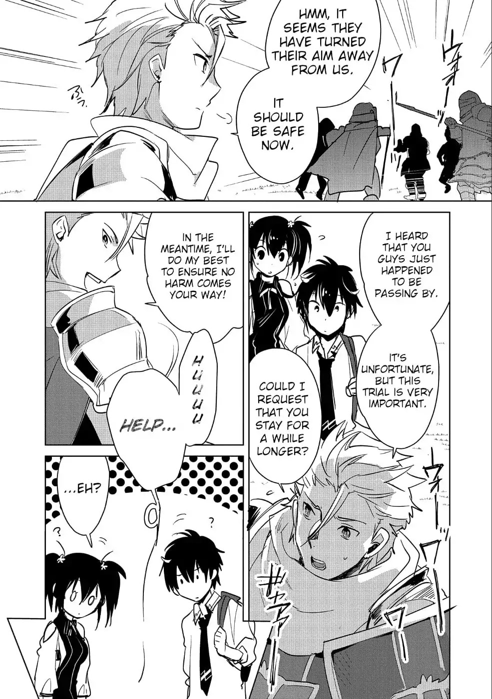 The Other World Doesn't Stand A Chance Against The Power Of Instant Death. Chapter 16 page 11 - Chapter 16: Even if you say you're a celebrity travelling incognito