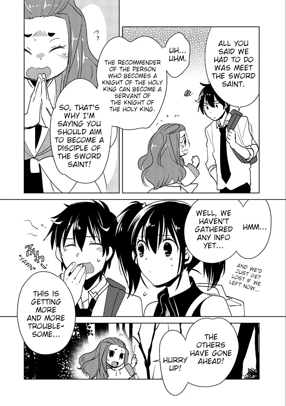 The Other World Doesn't Stand A Chance Against The Power Of Instant Death. Chapter 16 page 18 - Chapter 16: Even if you say you're a celebrity travelling incognito