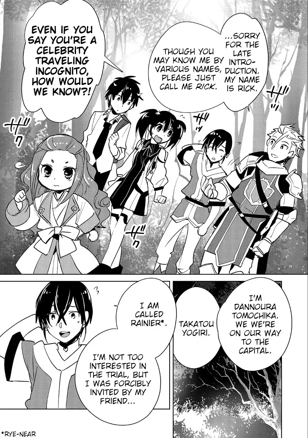 The Other World Doesn't Stand A Chance Against The Power Of Instant Death. Chapter 16 page 19 - Chapter 16: Even if you say you're a celebrity travelling incognito