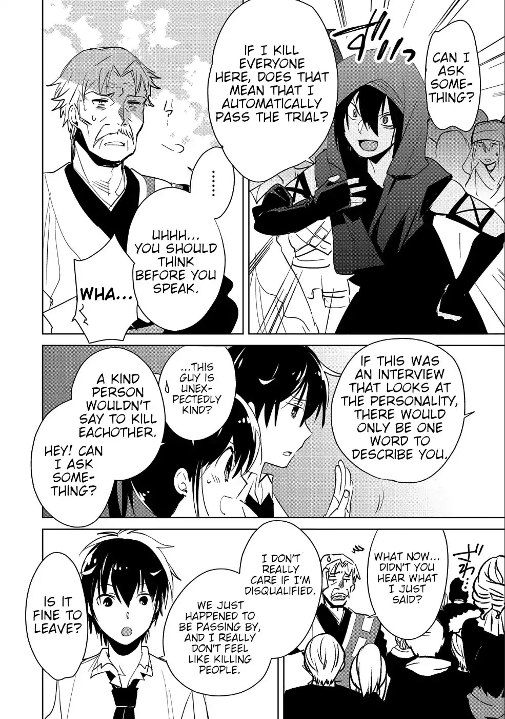 The Other World Doesn't Stand A Chance Against The Power Of Instant Death. Chapter 16 page 2 - Chapter 16: Even if you say you're a celebrity travelling incognito