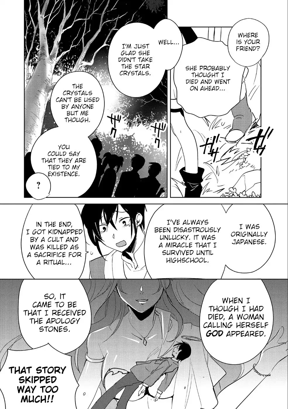The Other World Doesn't Stand A Chance Against The Power Of Instant Death. Chapter 16 page 20 - Chapter 16: Even if you say you're a celebrity travelling incognito