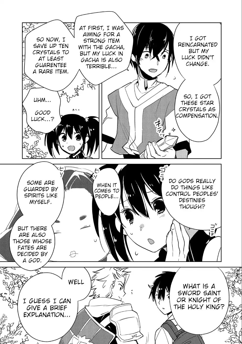 The Other World Doesn't Stand A Chance Against The Power Of Instant Death. Chapter 16 page 21 - Chapter 16: Even if you say you're a celebrity travelling incognito