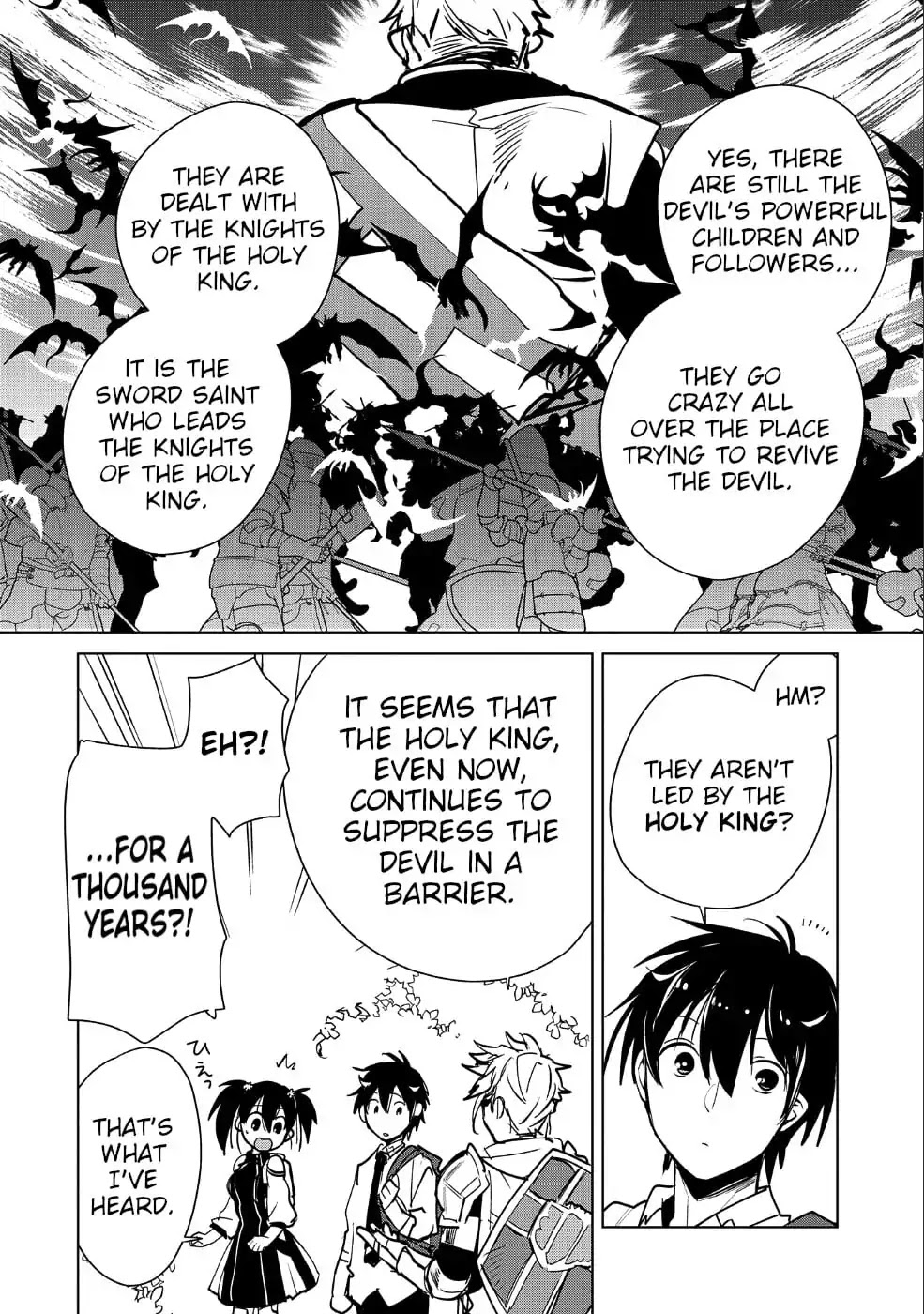 The Other World Doesn't Stand A Chance Against The Power Of Instant Death. Chapter 16 page 24 - Chapter 16: Even if you say you're a celebrity travelling incognito