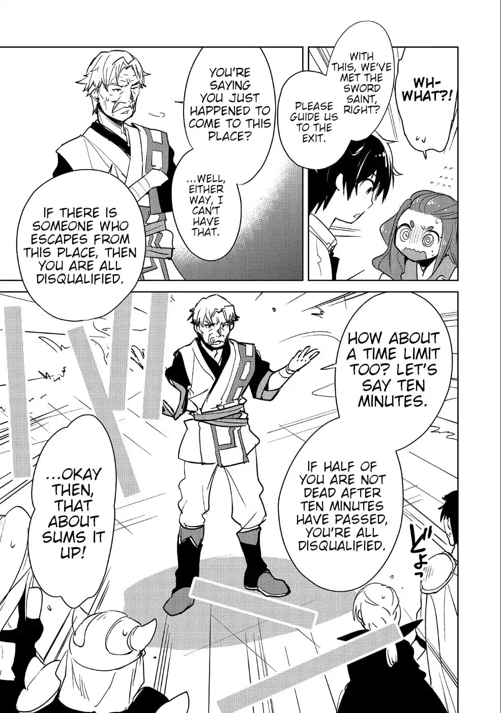 The Other World Doesn't Stand A Chance Against The Power Of Instant Death. Chapter 16 page 3 - Chapter 16: Even if you say you're a celebrity travelling incognito