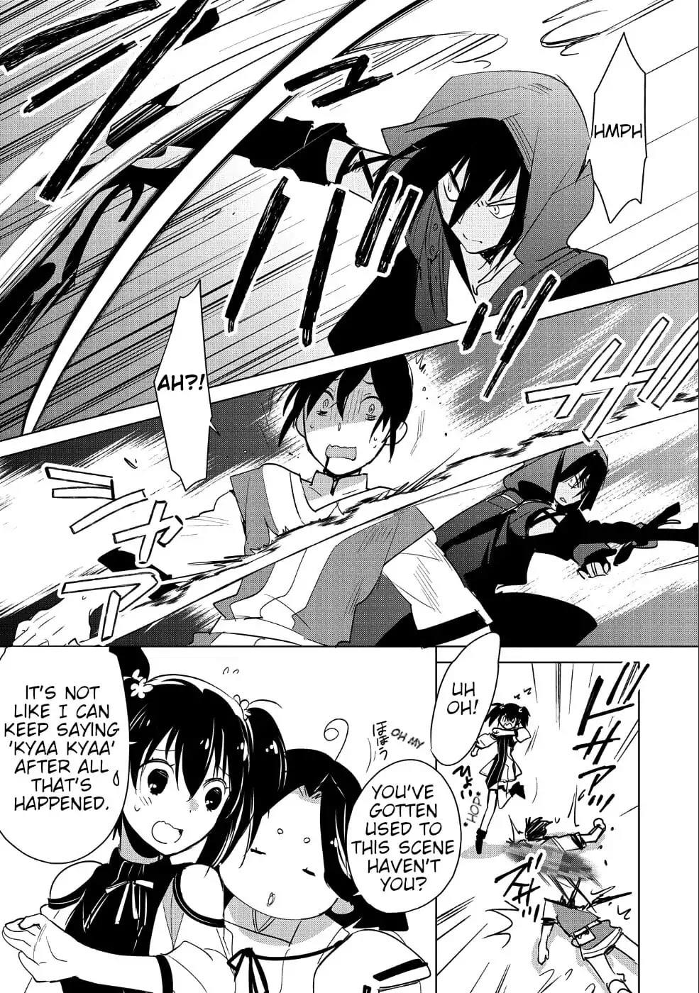 The Other World Doesn't Stand A Chance Against The Power Of Instant Death. Chapter 16 page 5 - Chapter 16: Even if you say you're a celebrity travelling incognito
