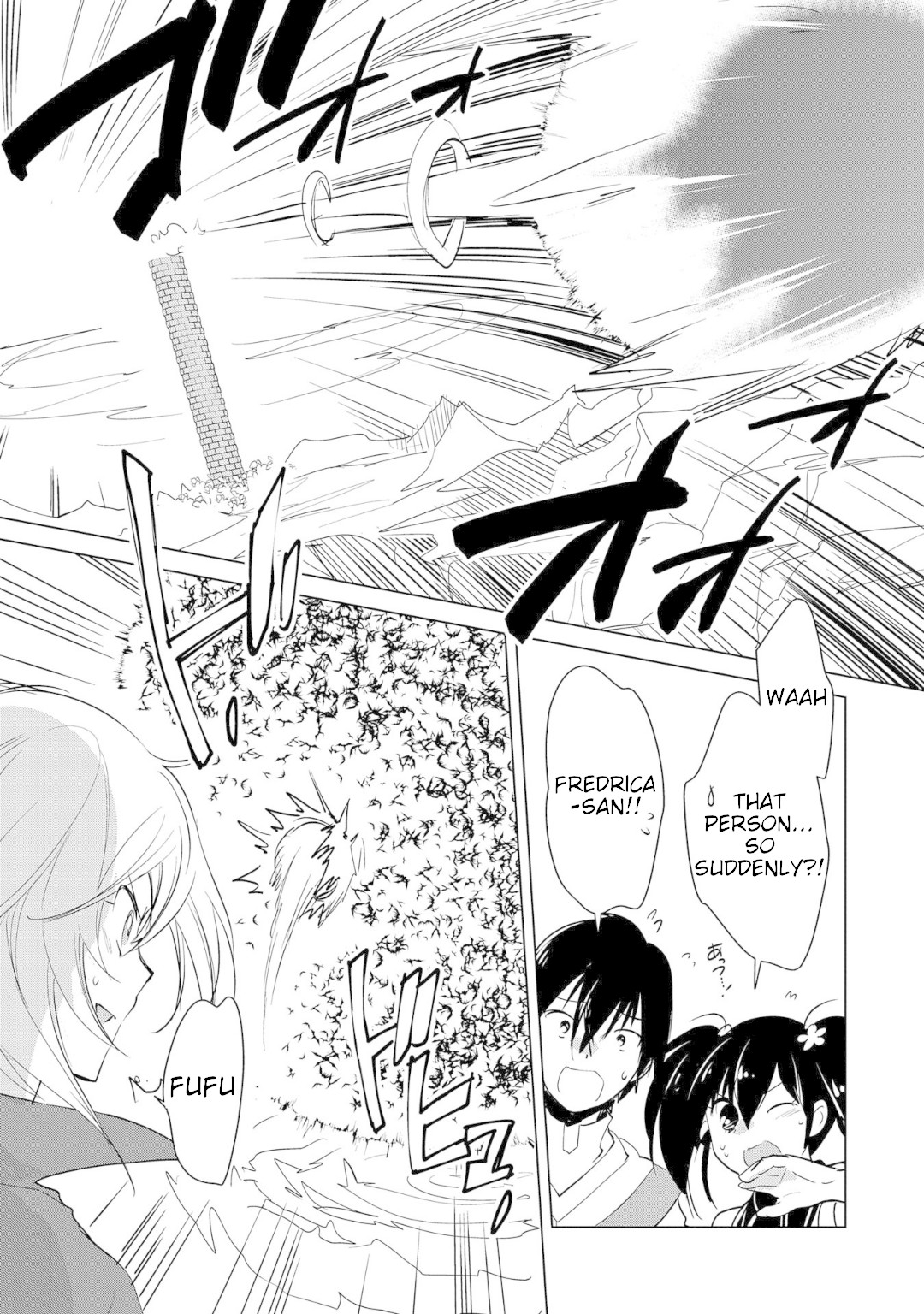 The Other World Doesn't Stand A Chance Against The Power Of Instant Death. Chapter 17 page 11 - Chapter 17: Won't it solve everything if I just kill him