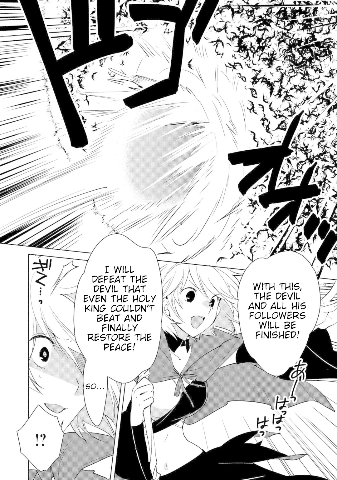 The Other World Doesn't Stand A Chance Against The Power Of Instant Death. Chapter 17 page 12 - Chapter 17: Won't it solve everything if I just kill him