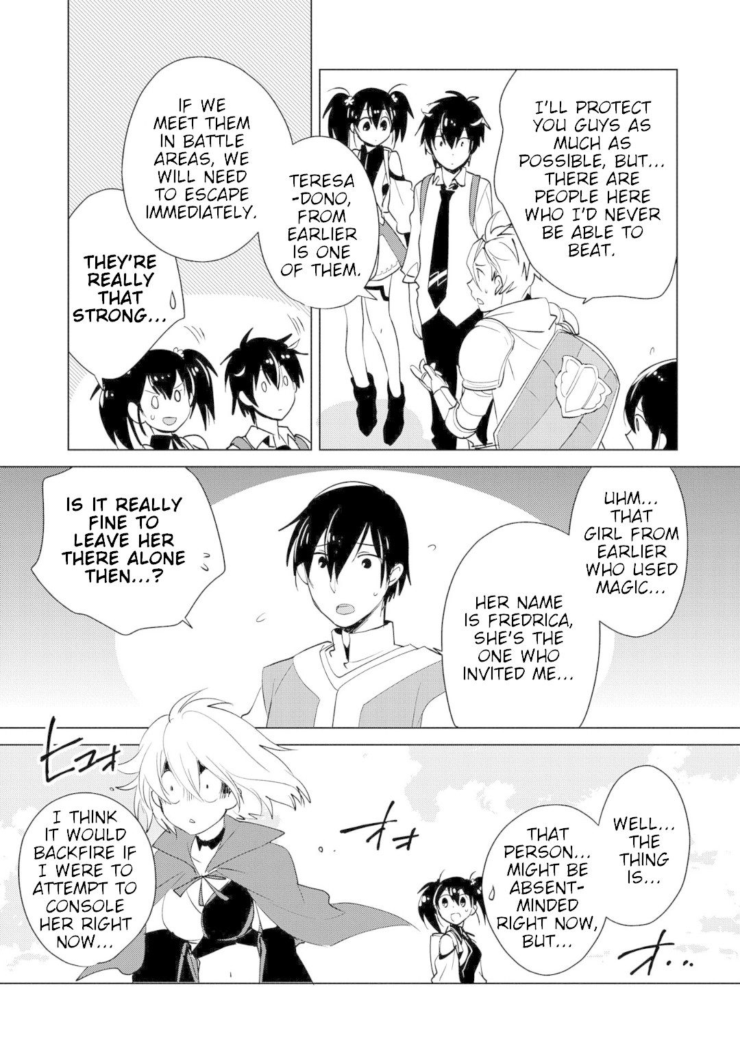 The Other World Doesn't Stand A Chance Against The Power Of Instant Death. Chapter 17 page 19 - Chapter 17: Won't it solve everything if I just kill him