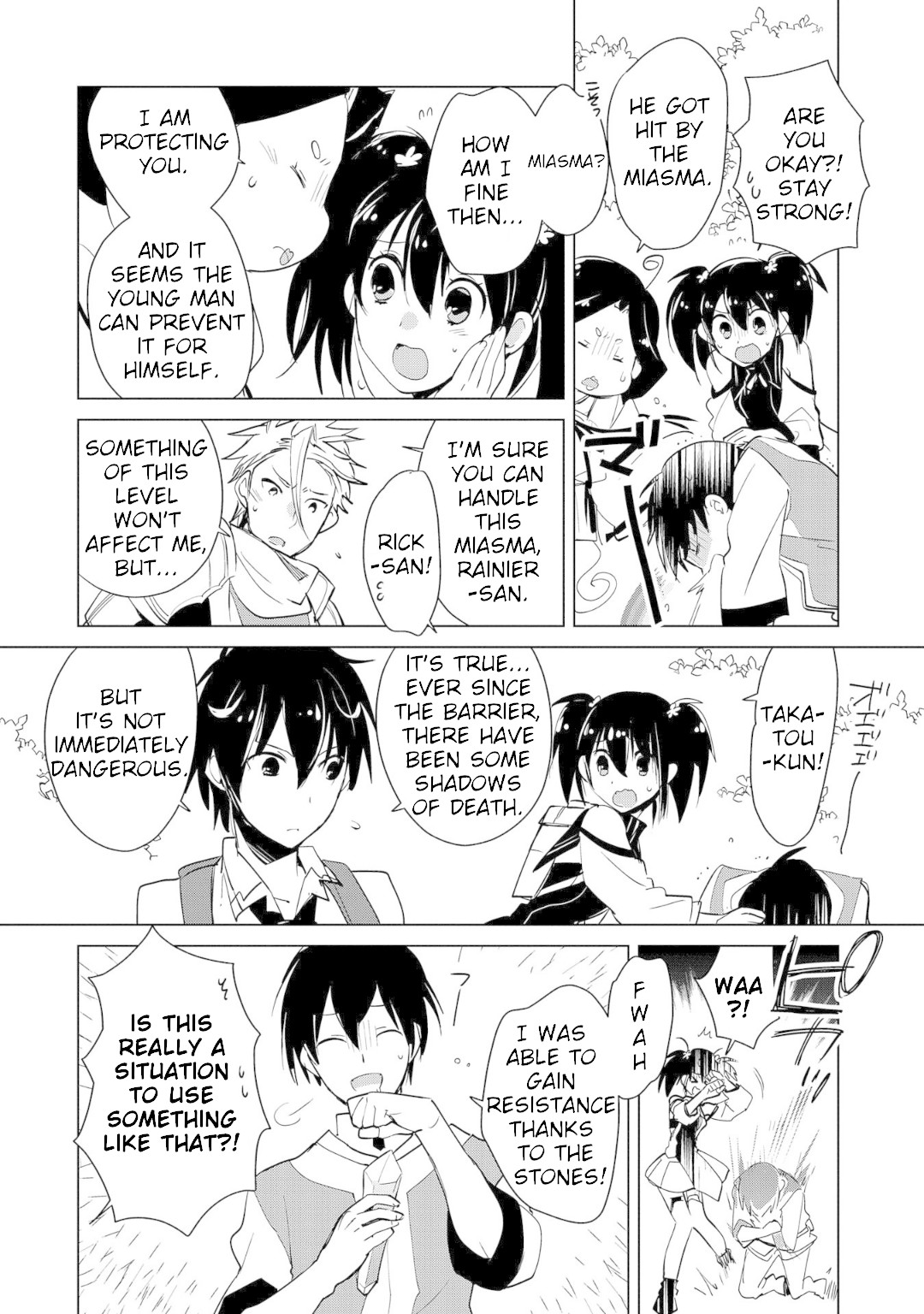 The Other World Doesn't Stand A Chance Against The Power Of Instant Death. Chapter 17 page 2 - Chapter 17: Won't it solve everything if I just kill him