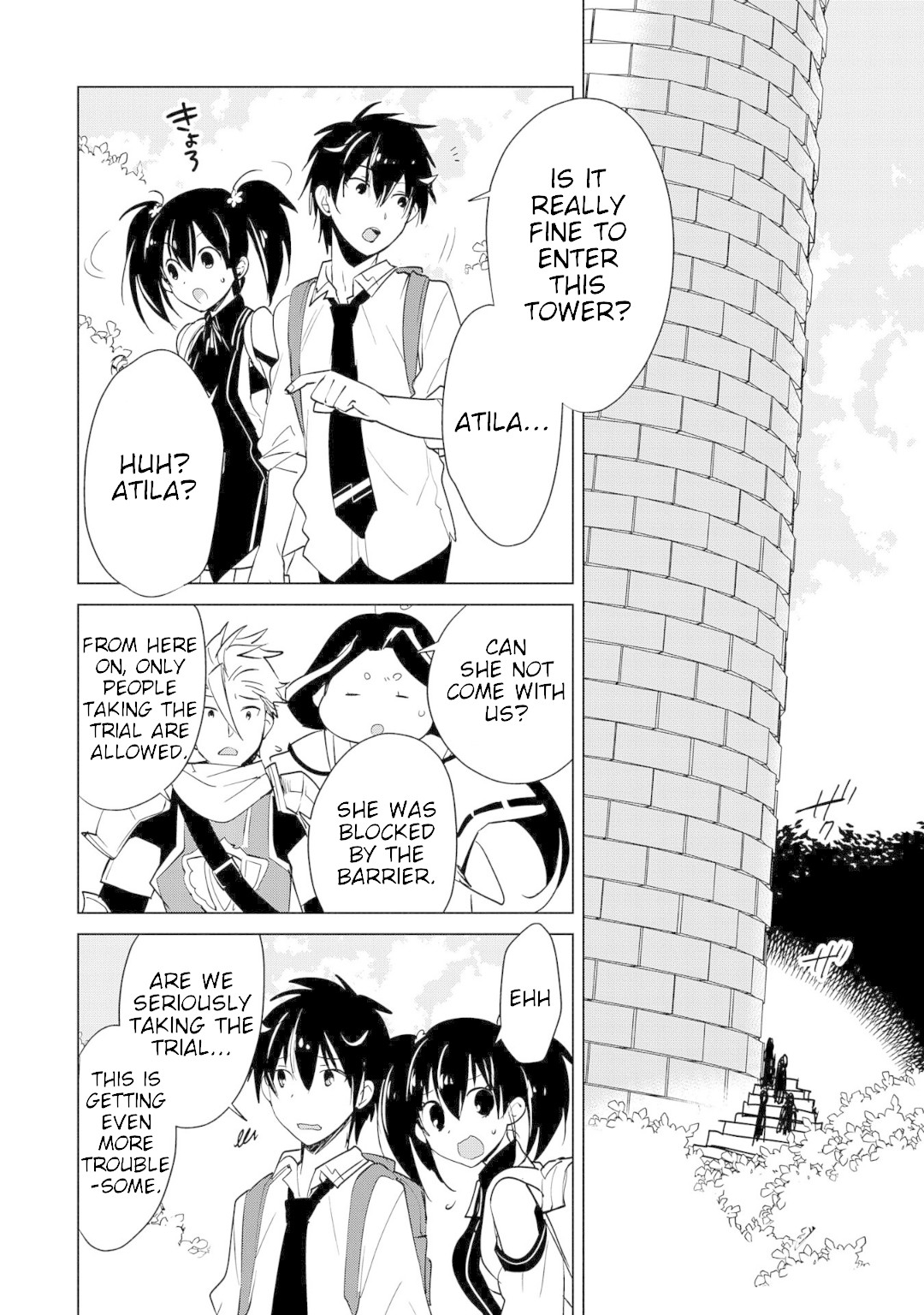 The Other World Doesn't Stand A Chance Against The Power Of Instant Death. Chapter 17 page 4 - Chapter 17: Won't it solve everything if I just kill him