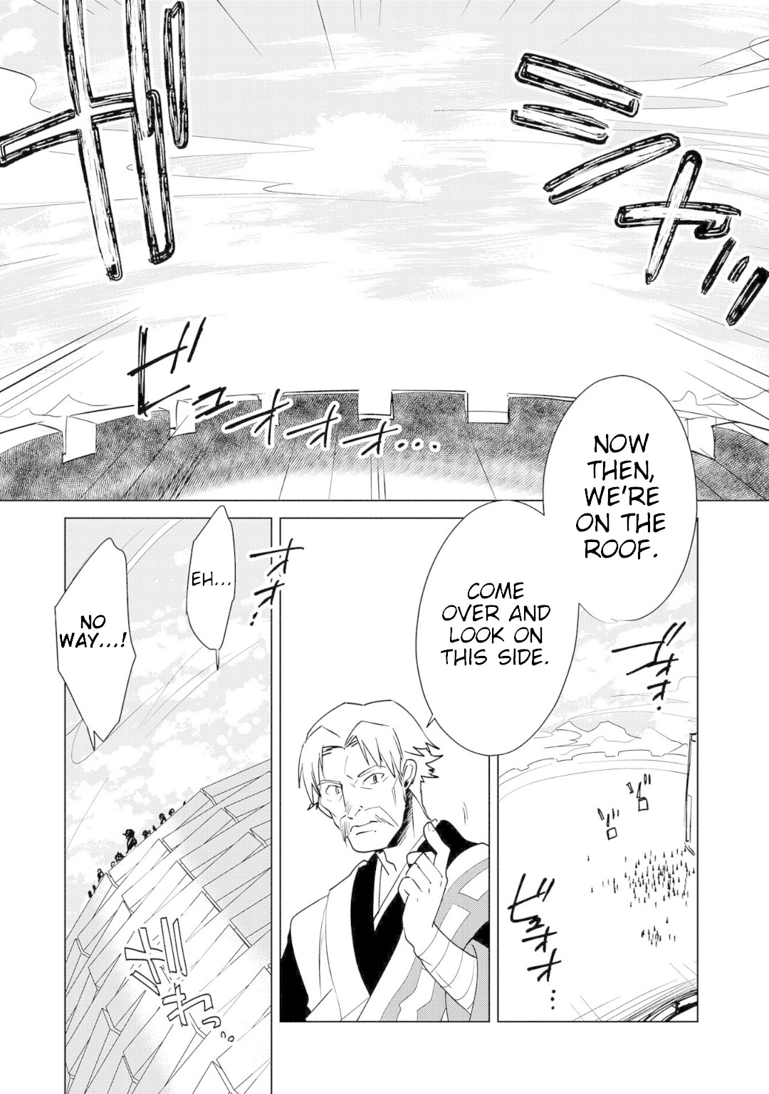 The Other World Doesn't Stand A Chance Against The Power Of Instant Death. Chapter 17 page 6 - Chapter 17: Won't it solve everything if I just kill him