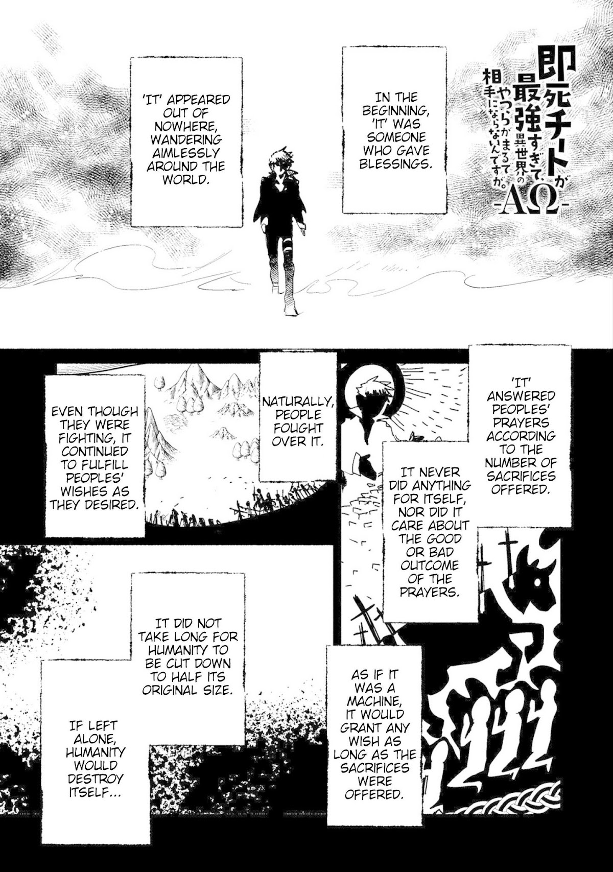 The Other World Doesn't Stand A Chance Against The Power Of Instant Death. Chapter 18 page 1 - Chapter 18: Star crystals are...?