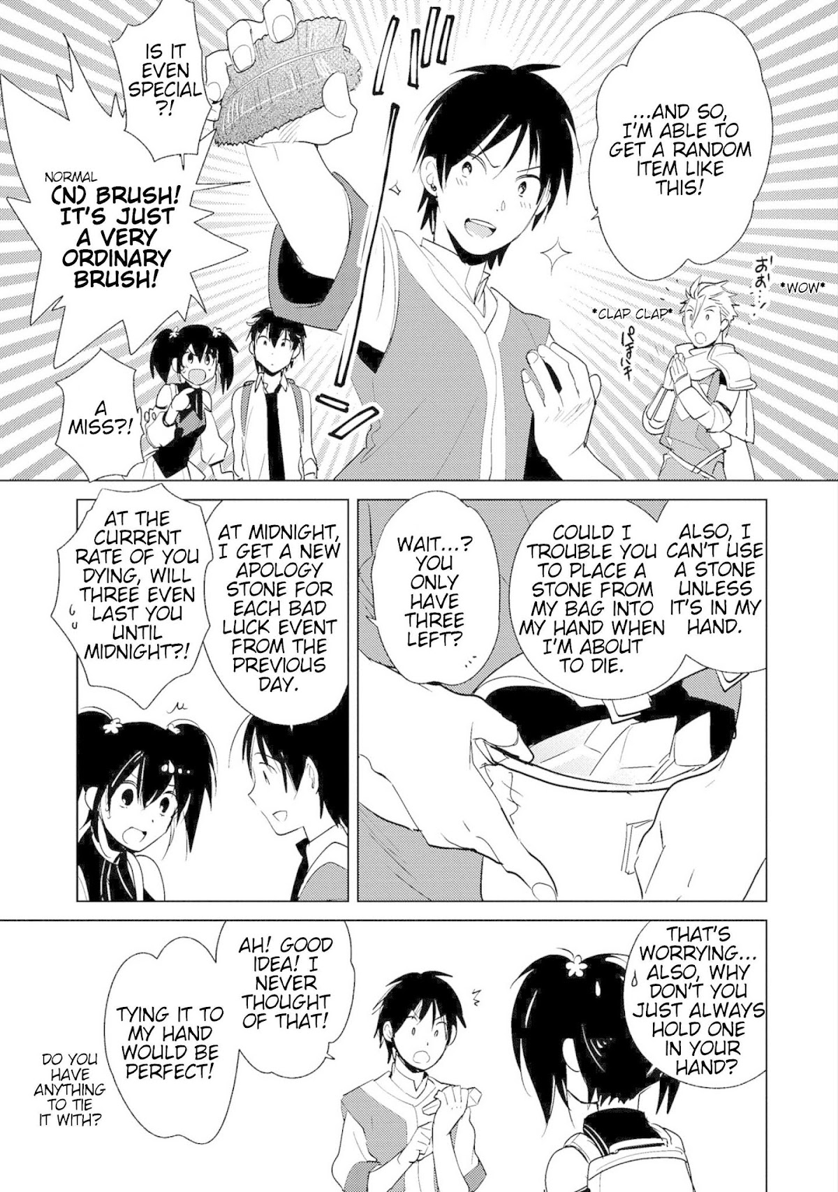 The Other World Doesn't Stand A Chance Against The Power Of Instant Death. Chapter 18 page 11 - Chapter 18: Star crystals are...?