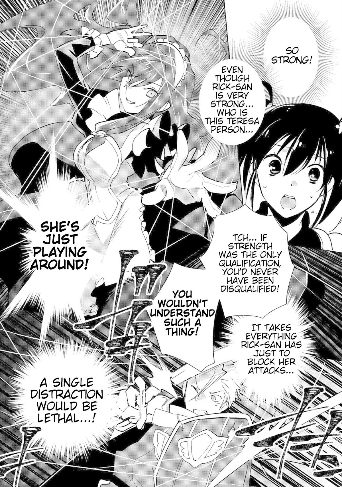 The Other World Doesn't Stand A Chance Against The Power Of Instant Death. Chapter 18 page 18 - Chapter 18: Star crystals are...?