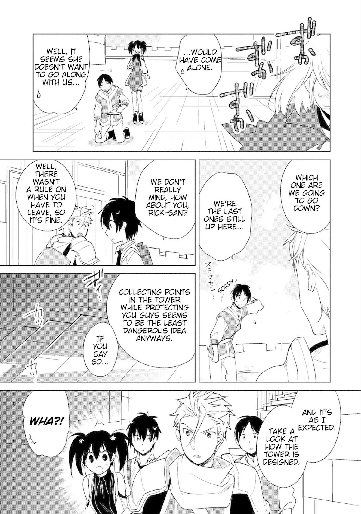 The Other World Doesn't Stand A Chance Against The Power Of Instant Death. Chapter 18 page 7 - Chapter 18: Star crystals are...?