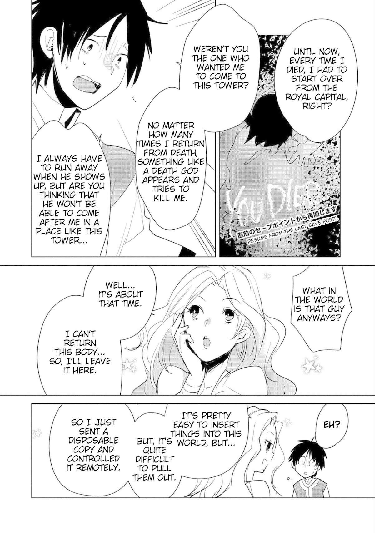 The Other World Doesn't Stand A Chance Against The Power Of Instant Death. Chapter 19 page 11 - Chapter 19: The daughter of a warrior family