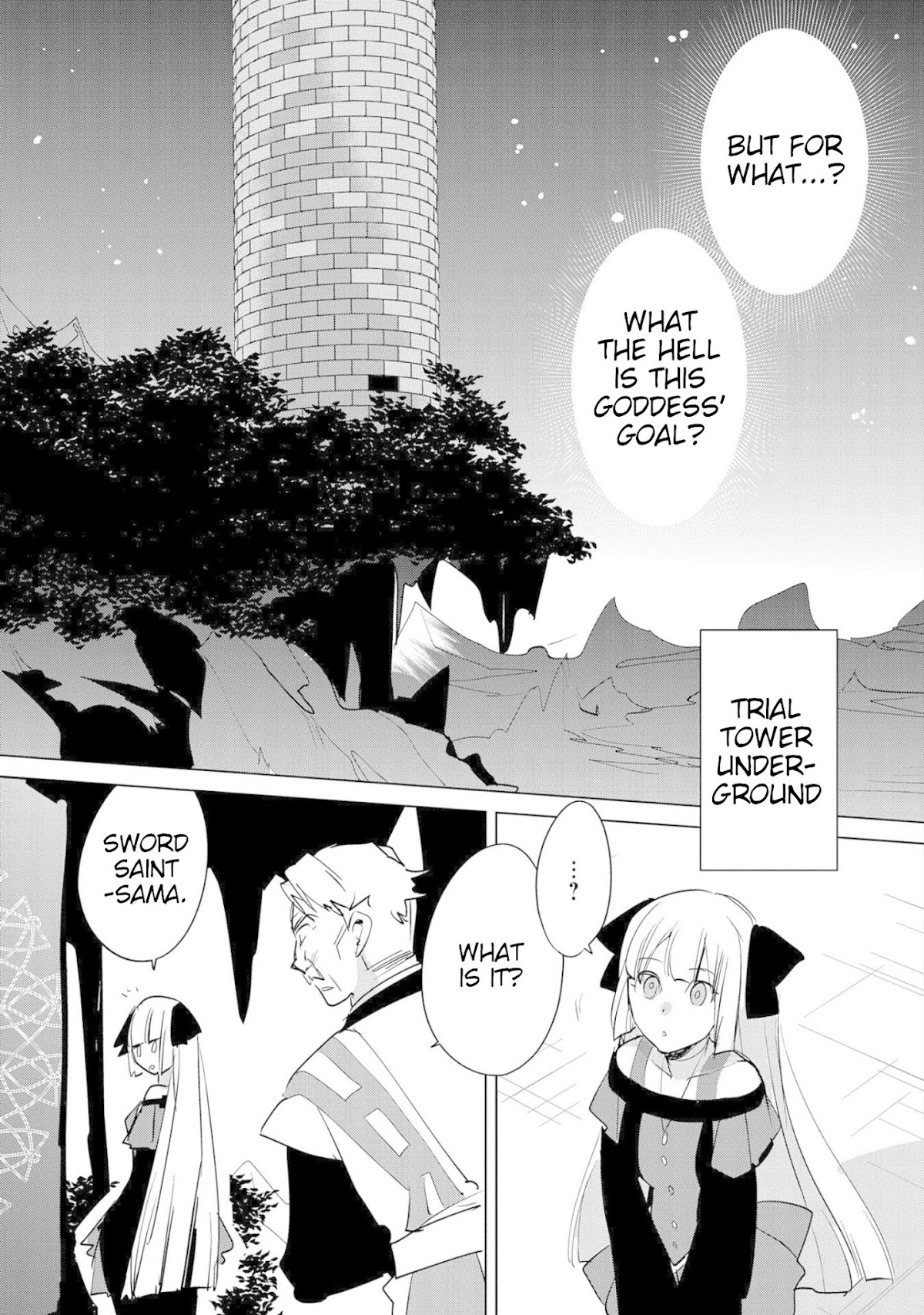 The Other World Doesn't Stand A Chance Against The Power Of Instant Death. Chapter 19 page 13 - Chapter 19: The daughter of a warrior family
