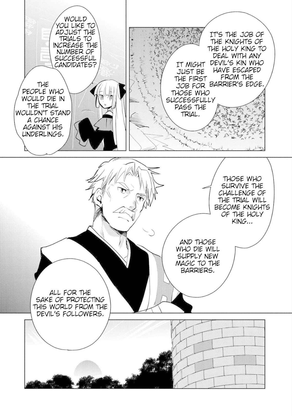 The Other World Doesn't Stand A Chance Against The Power Of Instant Death. Chapter 19 page 15 - Chapter 19: The daughter of a warrior family