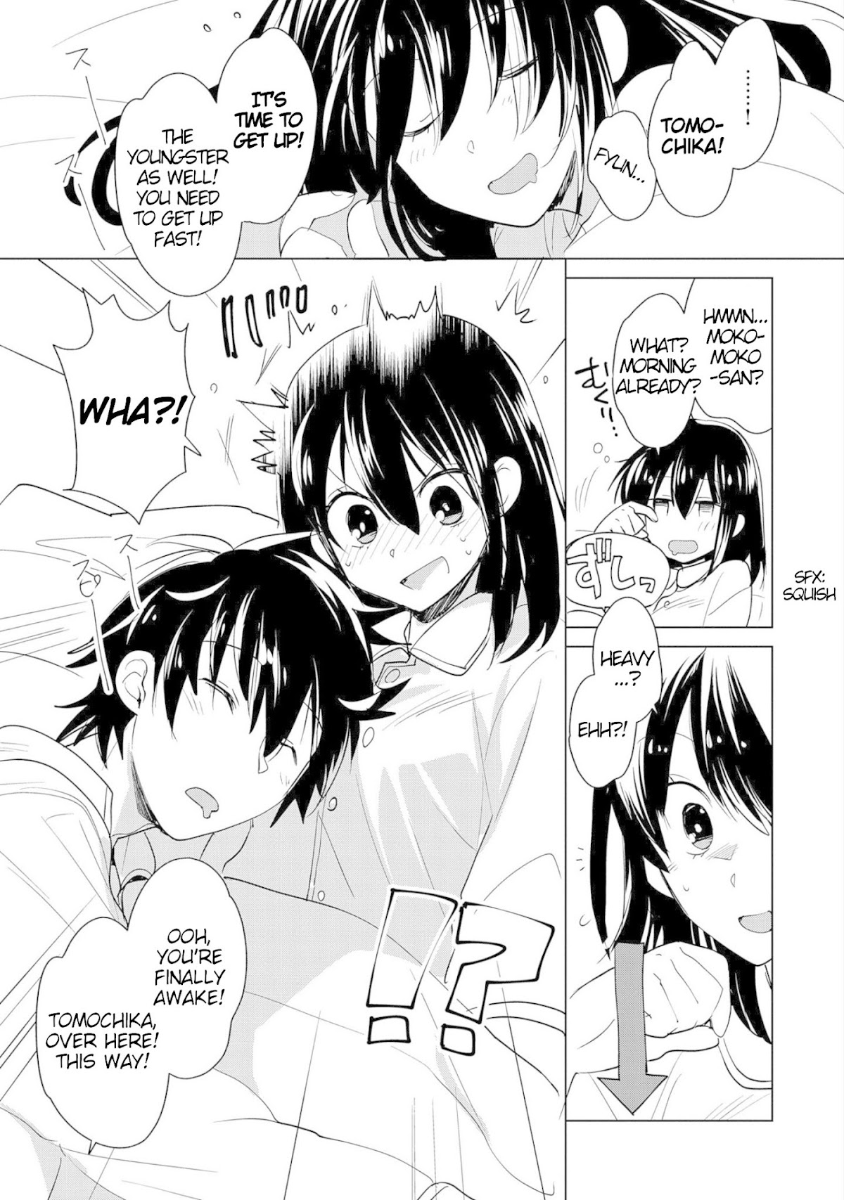 The Other World Doesn't Stand A Chance Against The Power Of Instant Death. Chapter 19 page 16 - Chapter 19: The daughter of a warrior family