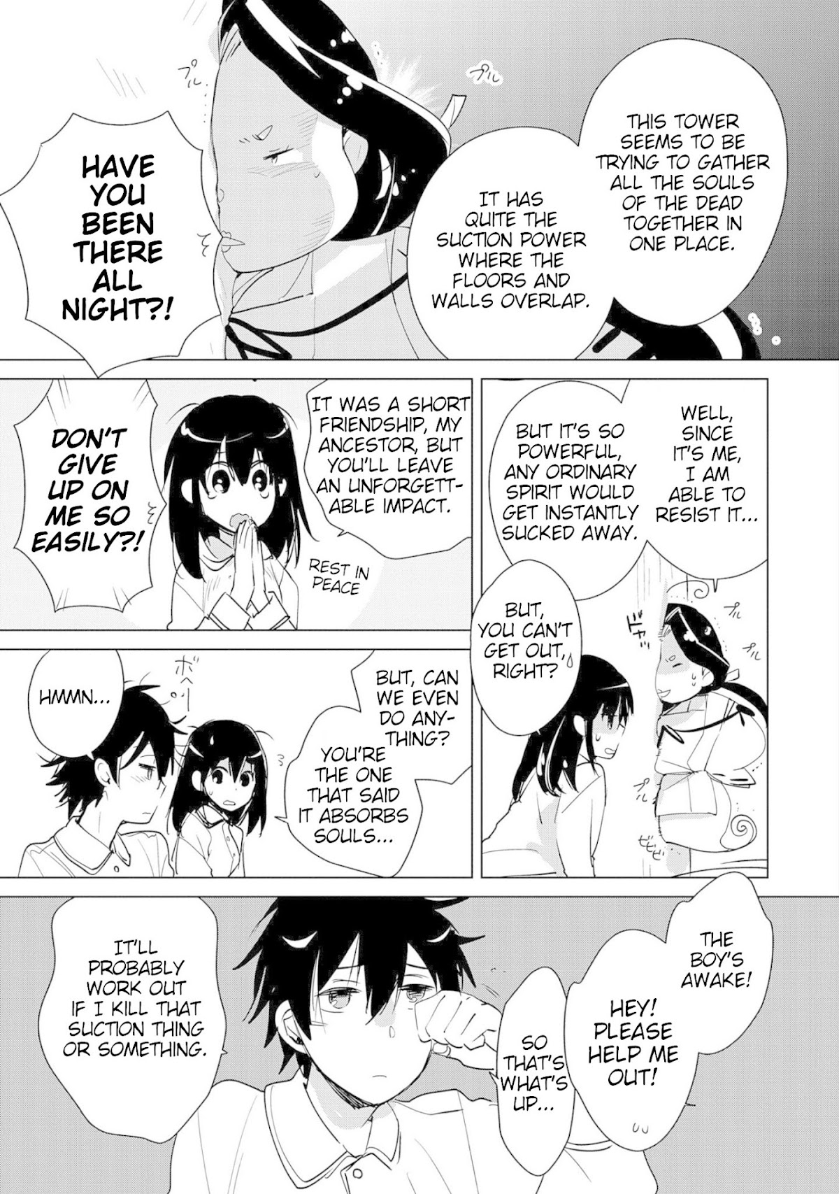 The Other World Doesn't Stand A Chance Against The Power Of Instant Death. Chapter 19 page 18 - Chapter 19: The daughter of a warrior family