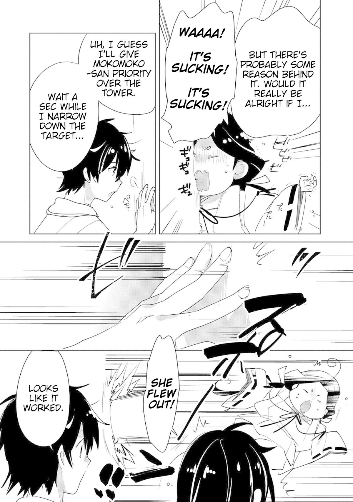 The Other World Doesn't Stand A Chance Against The Power Of Instant Death. Chapter 19 page 19 - Chapter 19: The daughter of a warrior family
