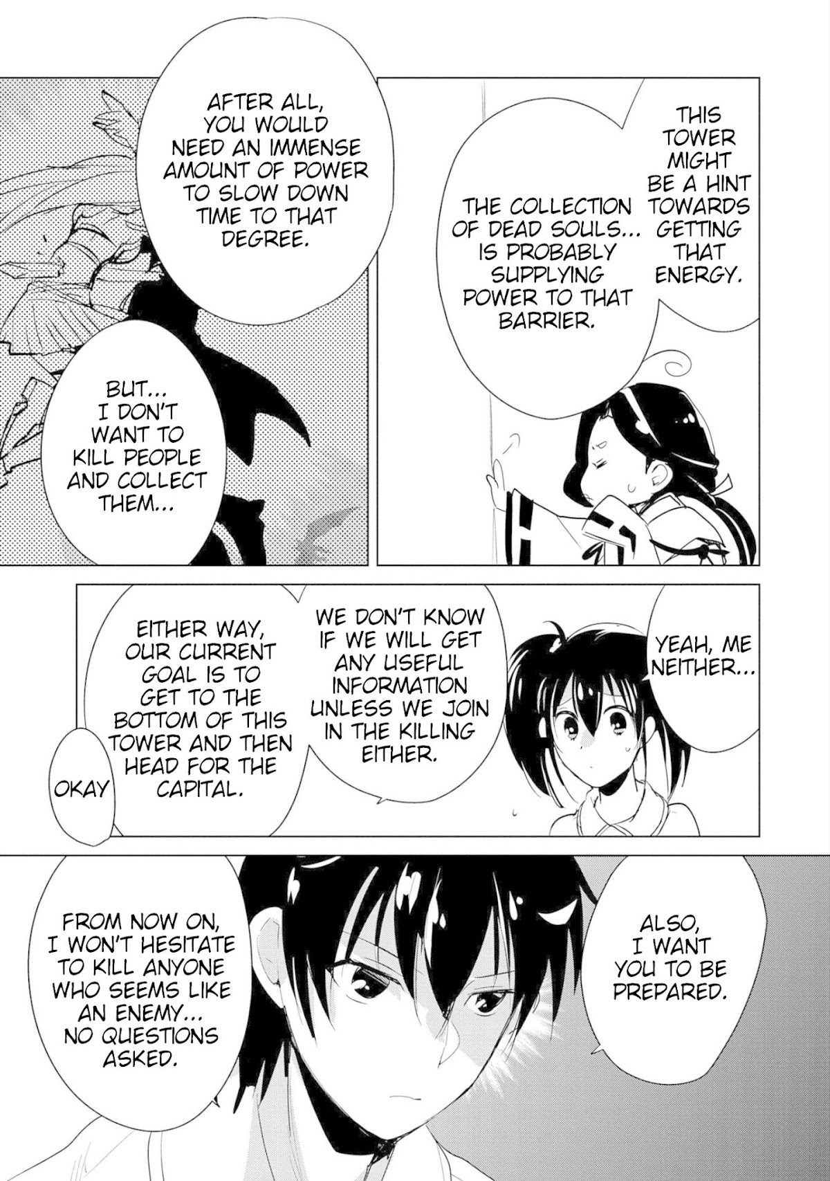 The Other World Doesn't Stand A Chance Against The Power Of Instant Death. Chapter 19 page 22 - Chapter 19: The daughter of a warrior family