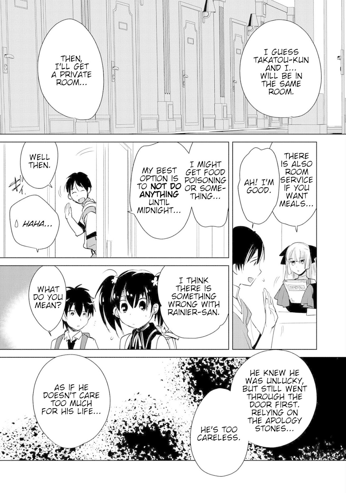The Other World Doesn't Stand A Chance Against The Power Of Instant Death. Chapter 19 page 5 - Chapter 19: The daughter of a warrior family