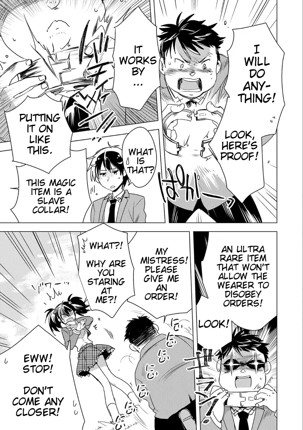 The Other World Doesn't Stand A Chance Against The Power Of Instant Death. Chapter 2 page 15 - Chapter 2