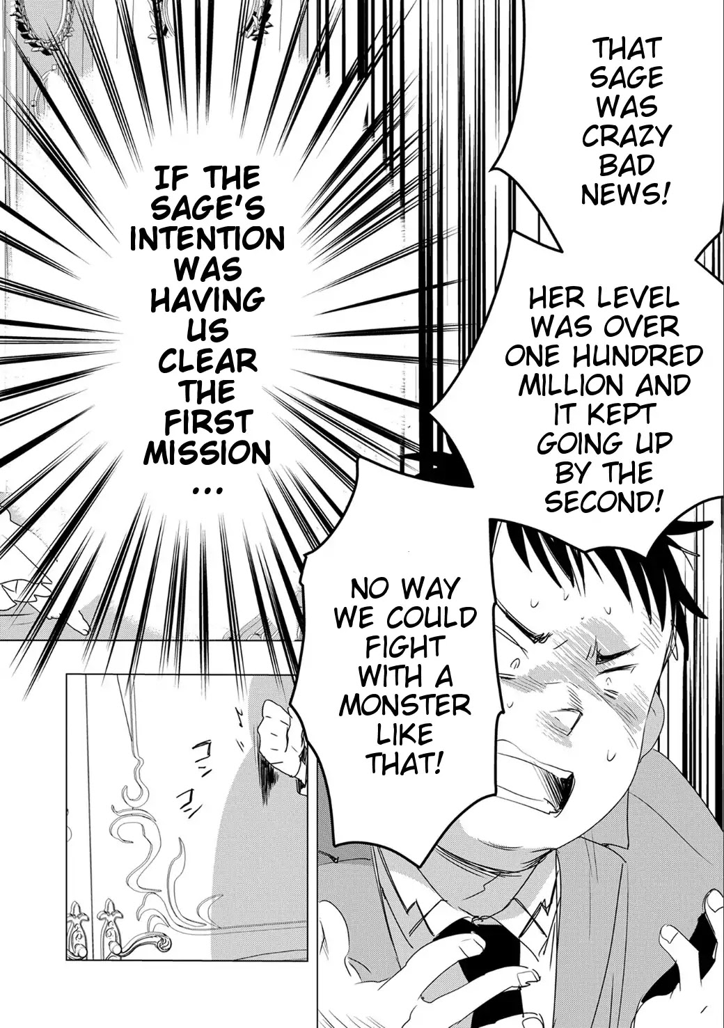 The Other World Doesn't Stand A Chance Against The Power Of Instant Death. Chapter 2 page 18 - Chapter 2