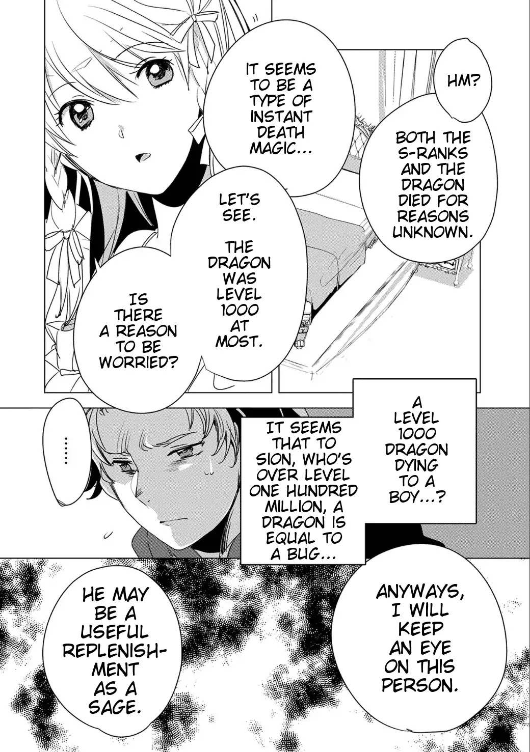 The Other World Doesn't Stand A Chance Against The Power Of Instant Death. Chapter 2 page 22 - Chapter 2