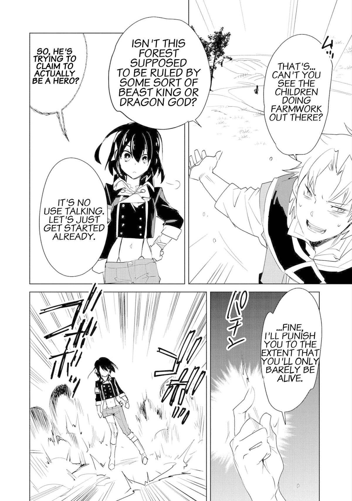 The Other World Doesn't Stand A Chance Against The Power Of Instant Death. Chapter 20 page 12 - Chapter 20: Saito Rikuto and Hayanose Aoi