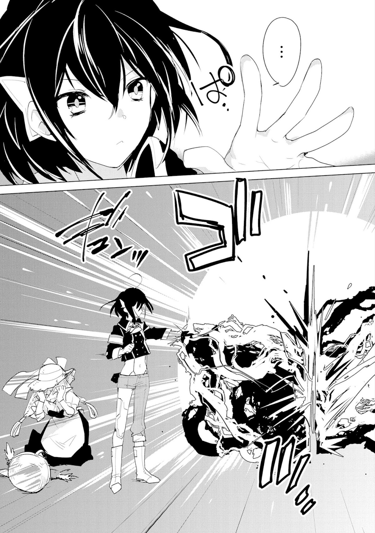 The Other World Doesn't Stand A Chance Against The Power Of Instant Death. Chapter 20 page 16 - Chapter 20: Saito Rikuto and Hayanose Aoi