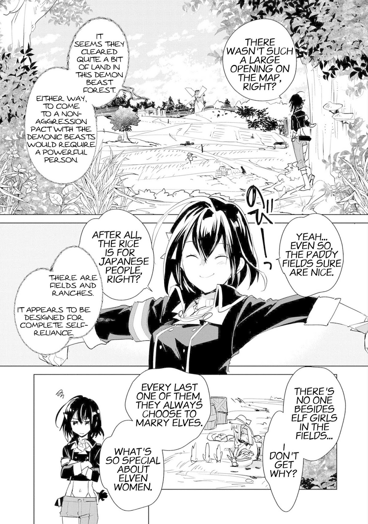 The Other World Doesn't Stand A Chance Against The Power Of Instant Death. Chapter 20 page 3 - Chapter 20: Saito Rikuto and Hayanose Aoi