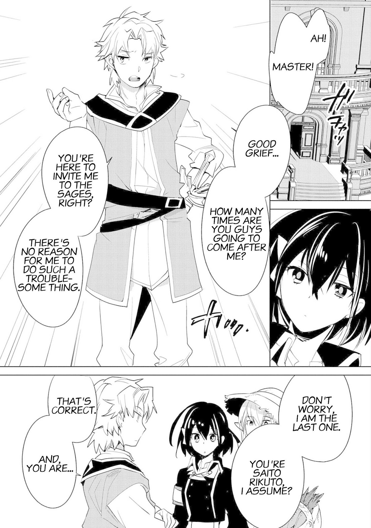 The Other World Doesn't Stand A Chance Against The Power Of Instant Death. Chapter 20 page 6 - Chapter 20: Saito Rikuto and Hayanose Aoi