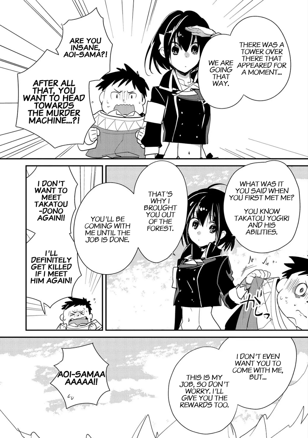 The Other World Doesn't Stand A Chance Against The Power Of Instant Death. Chapter 21 page 14 - Chapter 21: A cruel world that only rewards effort