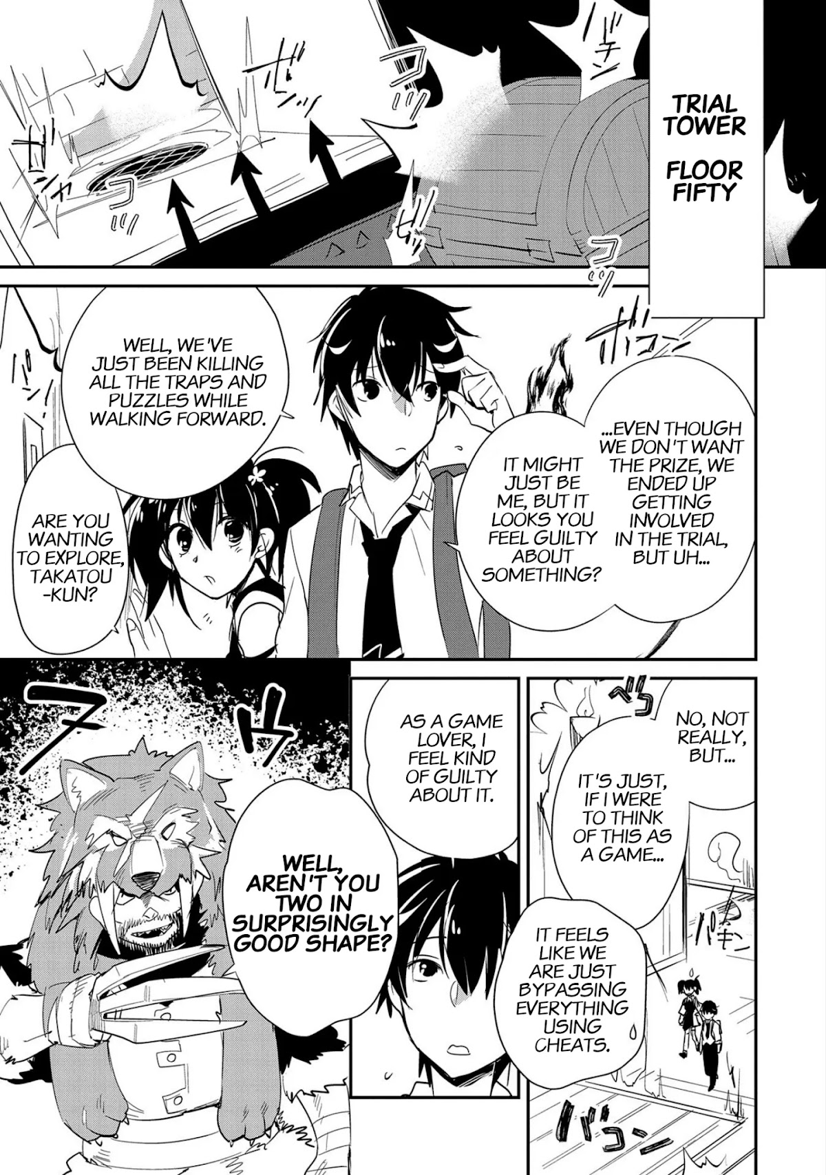 The Other World Doesn't Stand A Chance Against The Power Of Instant Death. Chapter 21 page 15 - Chapter 21: A cruel world that only rewards effort