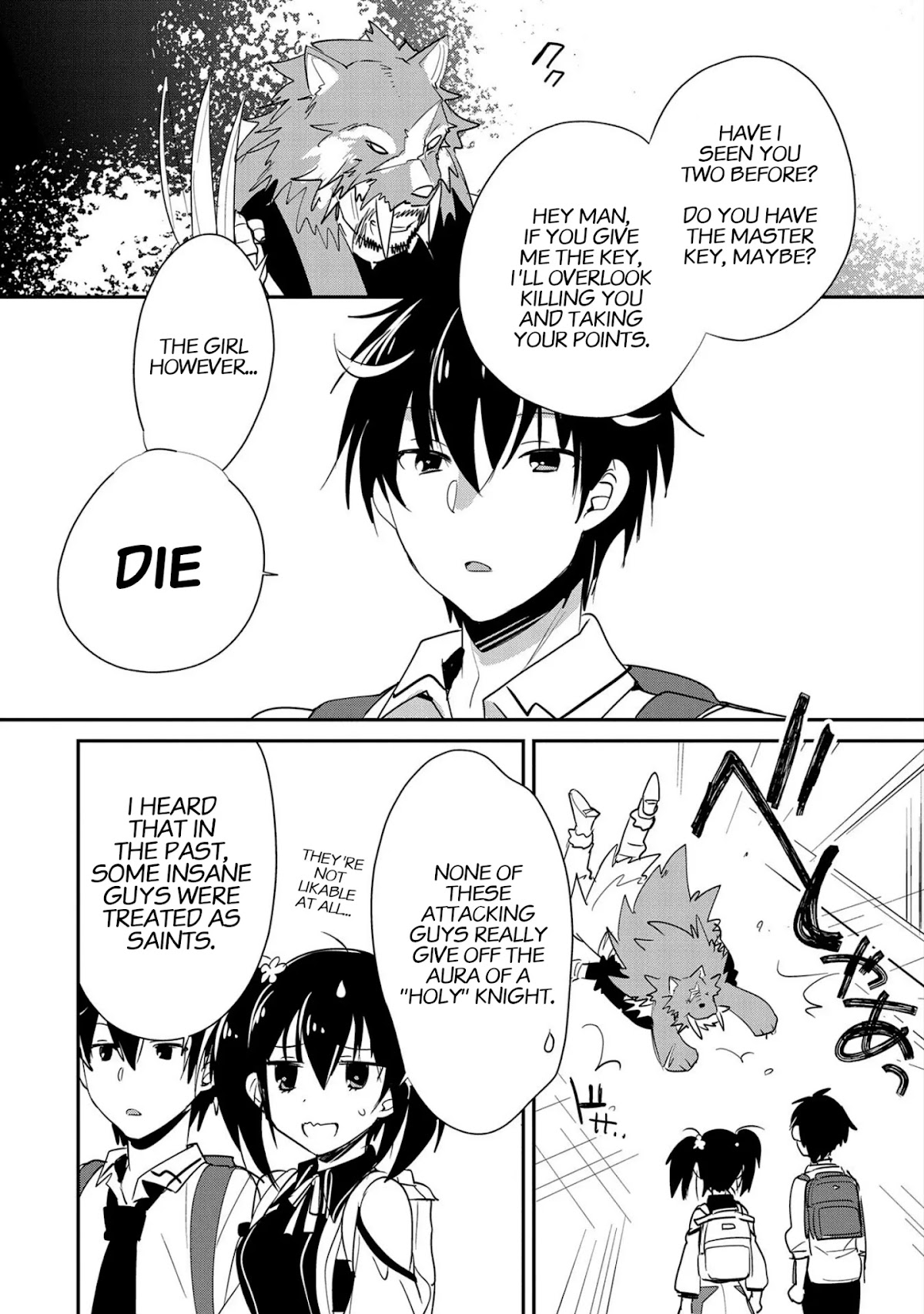 The Other World Doesn't Stand A Chance Against The Power Of Instant Death. Chapter 21 page 16 - Chapter 21: A cruel world that only rewards effort