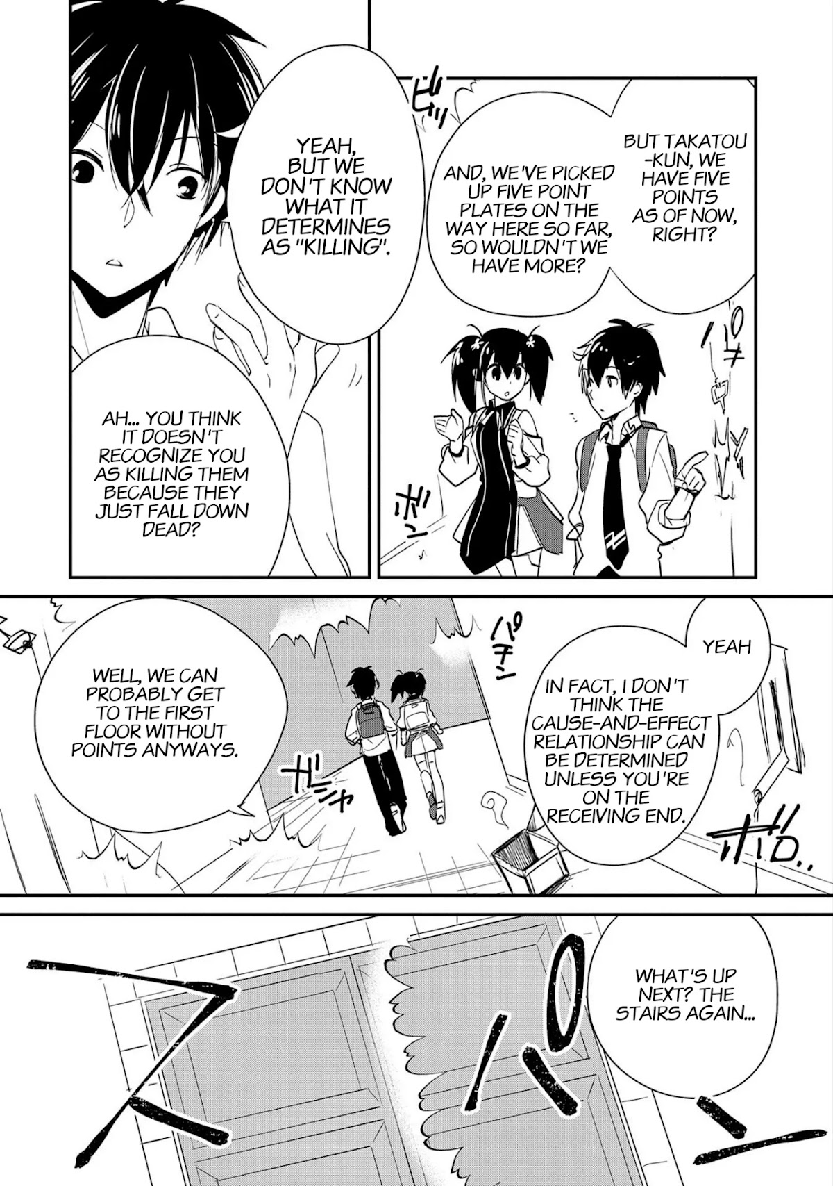The Other World Doesn't Stand A Chance Against The Power Of Instant Death. Chapter 21 page 18 - Chapter 21: A cruel world that only rewards effort