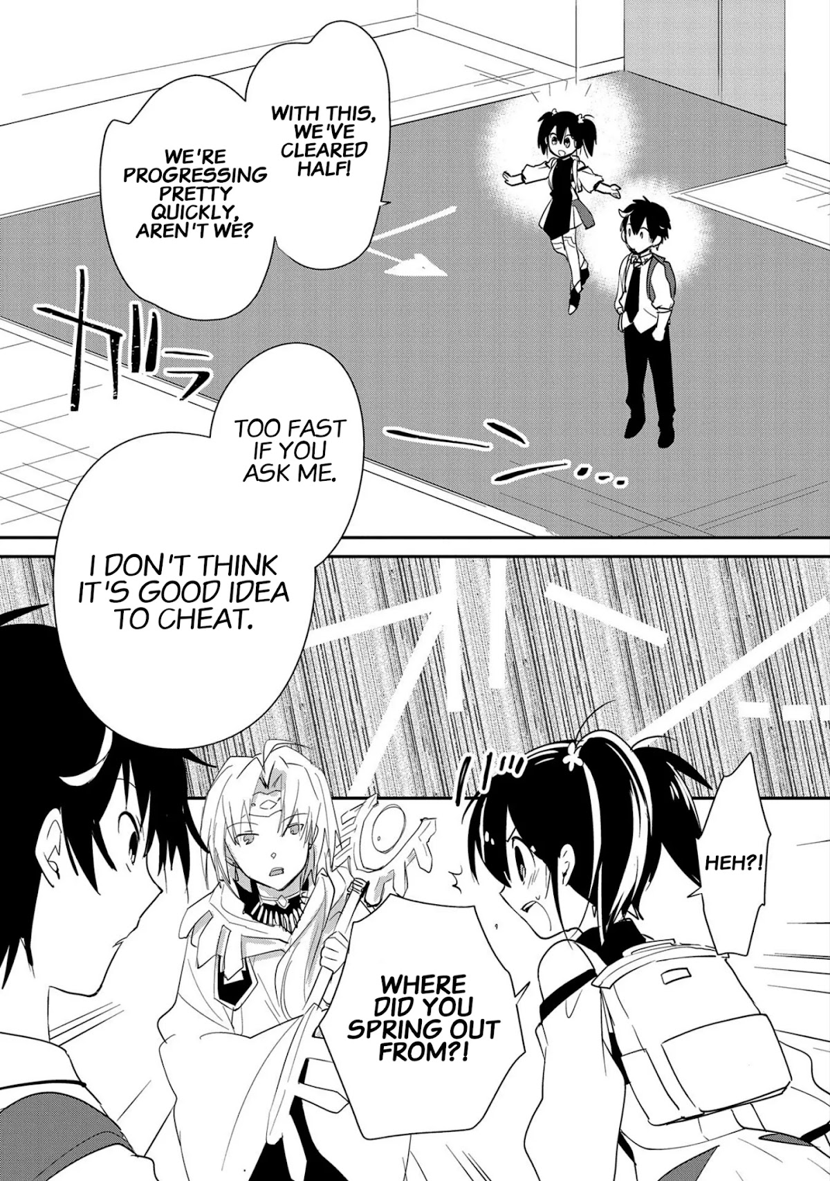 The Other World Doesn't Stand A Chance Against The Power Of Instant Death. Chapter 21 page 19 - Chapter 21: A cruel world that only rewards effort