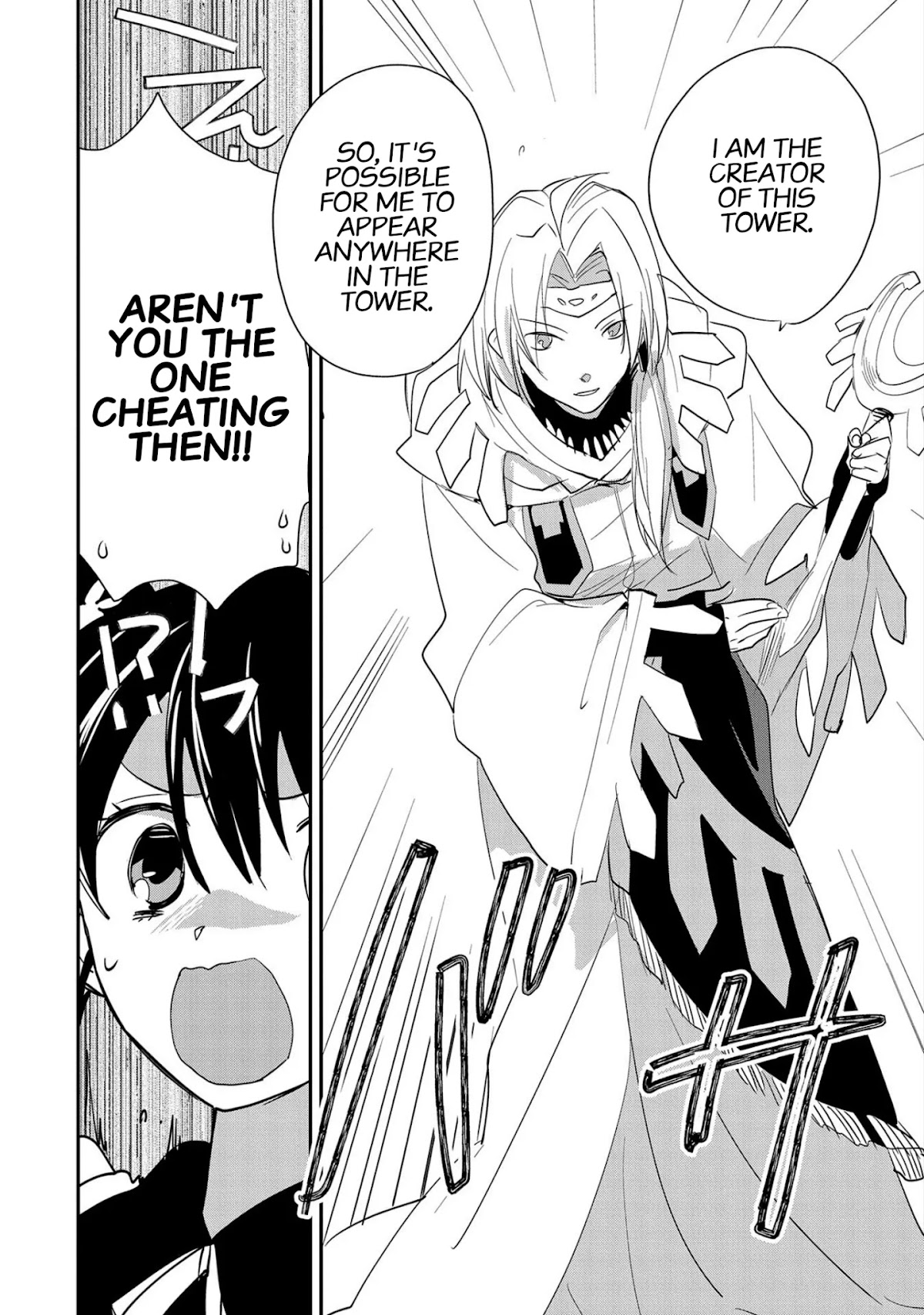 The Other World Doesn't Stand A Chance Against The Power Of Instant Death. Chapter 21 page 20 - Chapter 21: A cruel world that only rewards effort