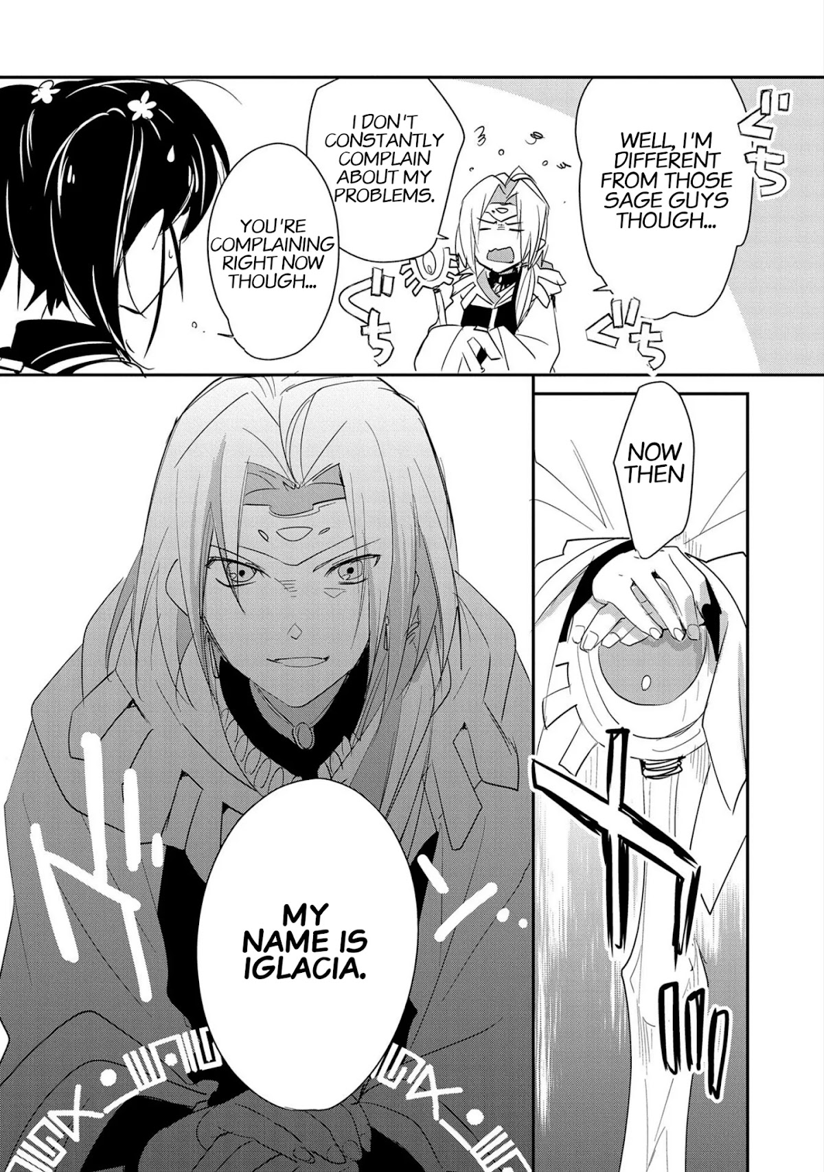 The Other World Doesn't Stand A Chance Against The Power Of Instant Death. Chapter 21 page 24 - Chapter 21: A cruel world that only rewards effort
