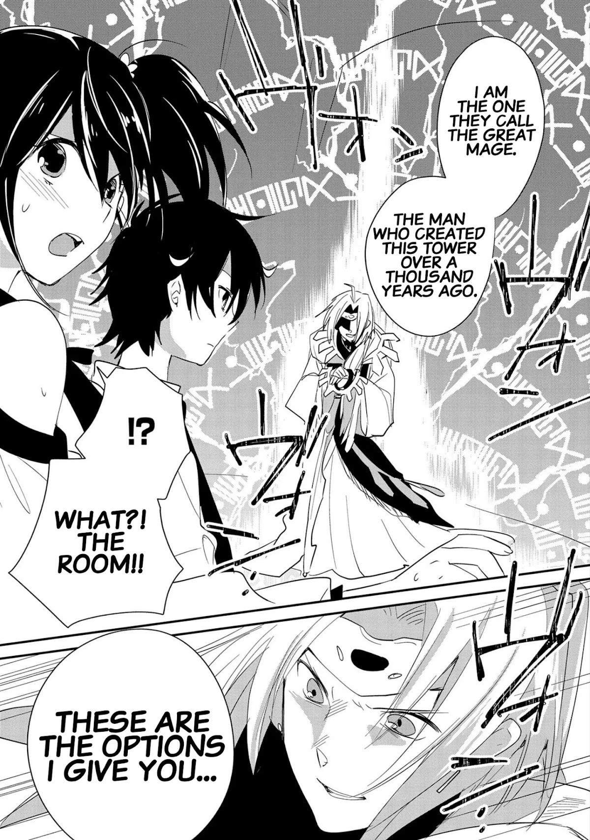 The Other World Doesn't Stand A Chance Against The Power Of Instant Death. Chapter 21 page 25 - Chapter 21: A cruel world that only rewards effort