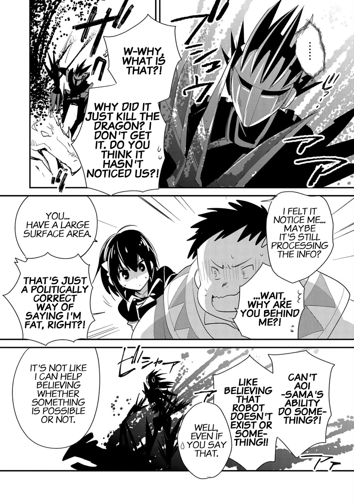 The Other World Doesn't Stand A Chance Against The Power Of Instant Death. Chapter 21 page 8 - Chapter 21: A cruel world that only rewards effort