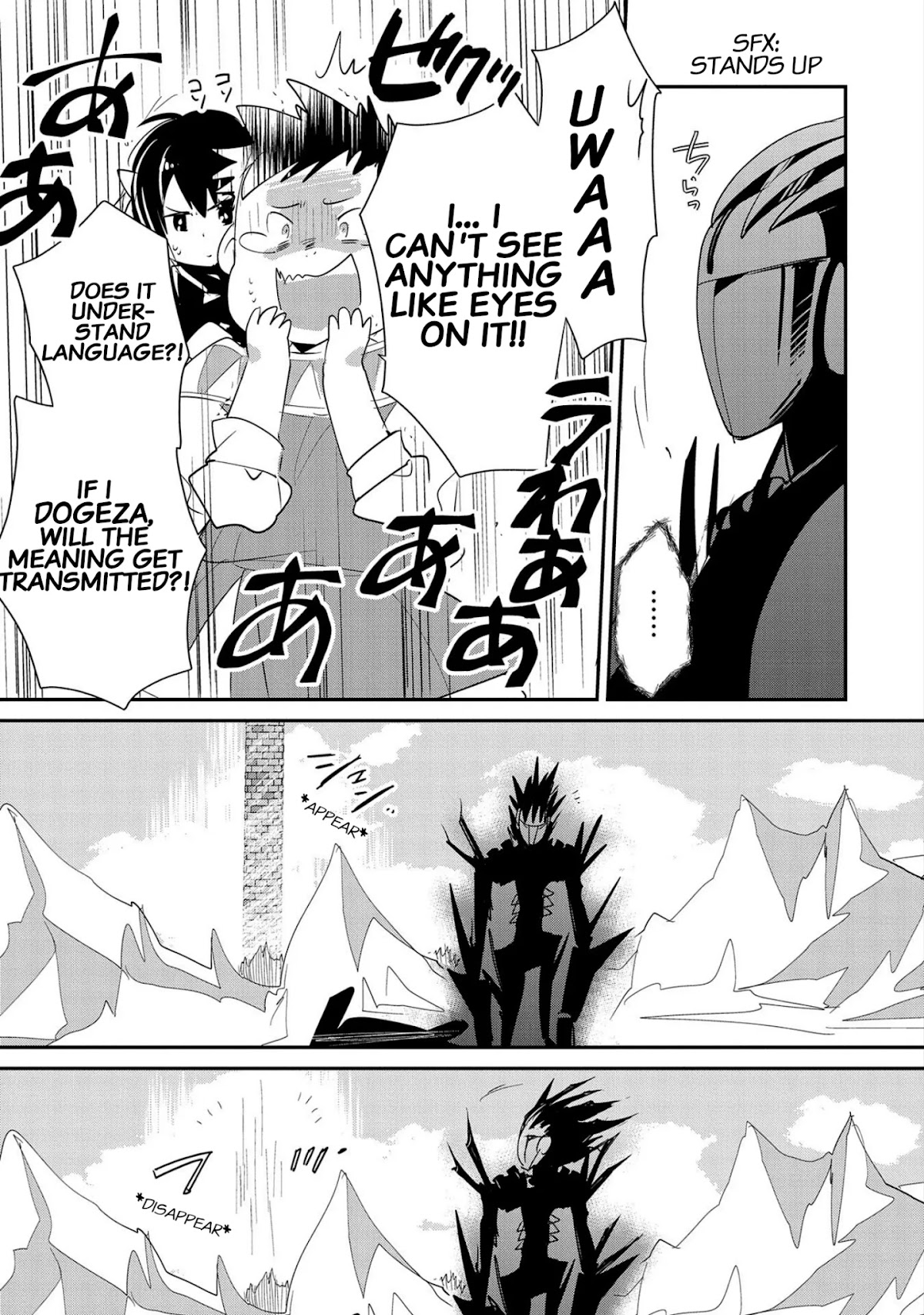 The Other World Doesn't Stand A Chance Against The Power Of Instant Death. Chapter 21 page 9 - Chapter 21: A cruel world that only rewards effort