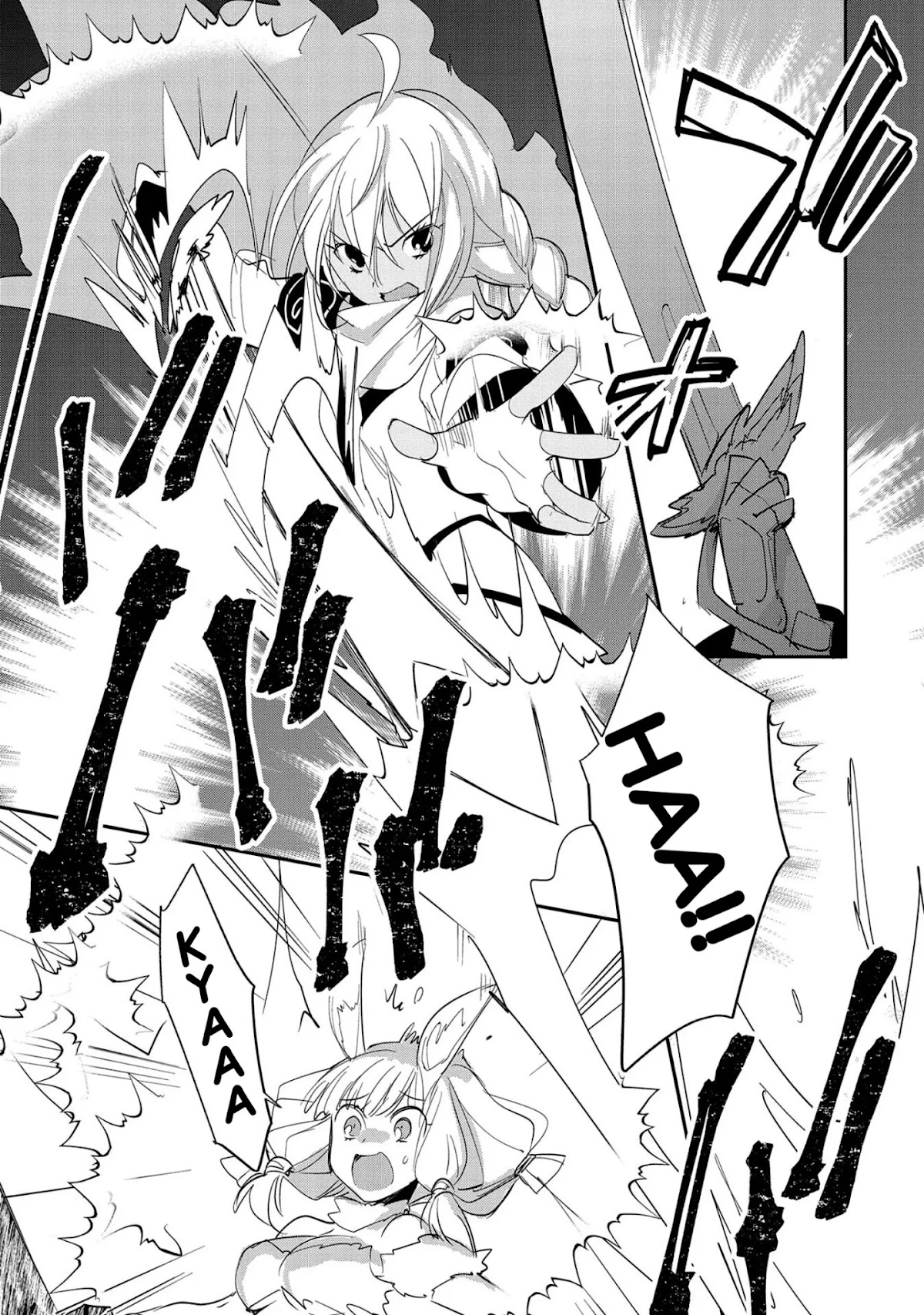 The Other World Doesn't Stand A Chance Against The Power Of Instant Death. Chapter 22 page 16 - Chapter 22: Would you mind if we pass through real quick?!