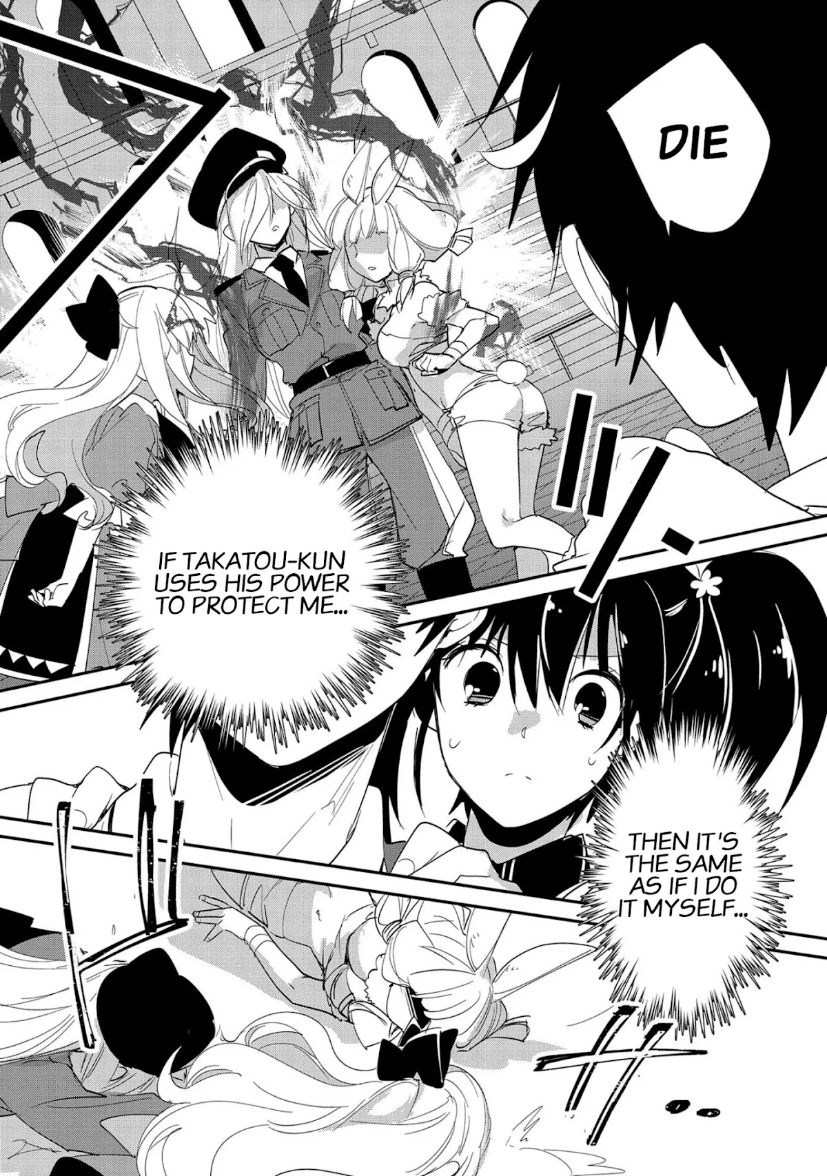 The Other World Doesn't Stand A Chance Against The Power Of Instant Death. Chapter 22 page 26 - Chapter 22: Would you mind if we pass through real quick?!