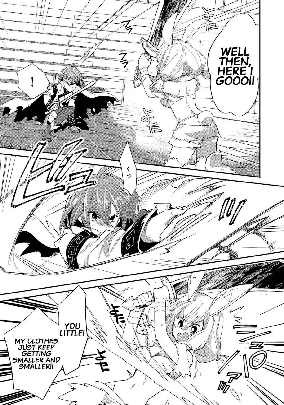 The Other World Doesn't Stand A Chance Against The Power Of Instant Death. Chapter 22 page 8 - Chapter 22: Would you mind if we pass through real quick?!