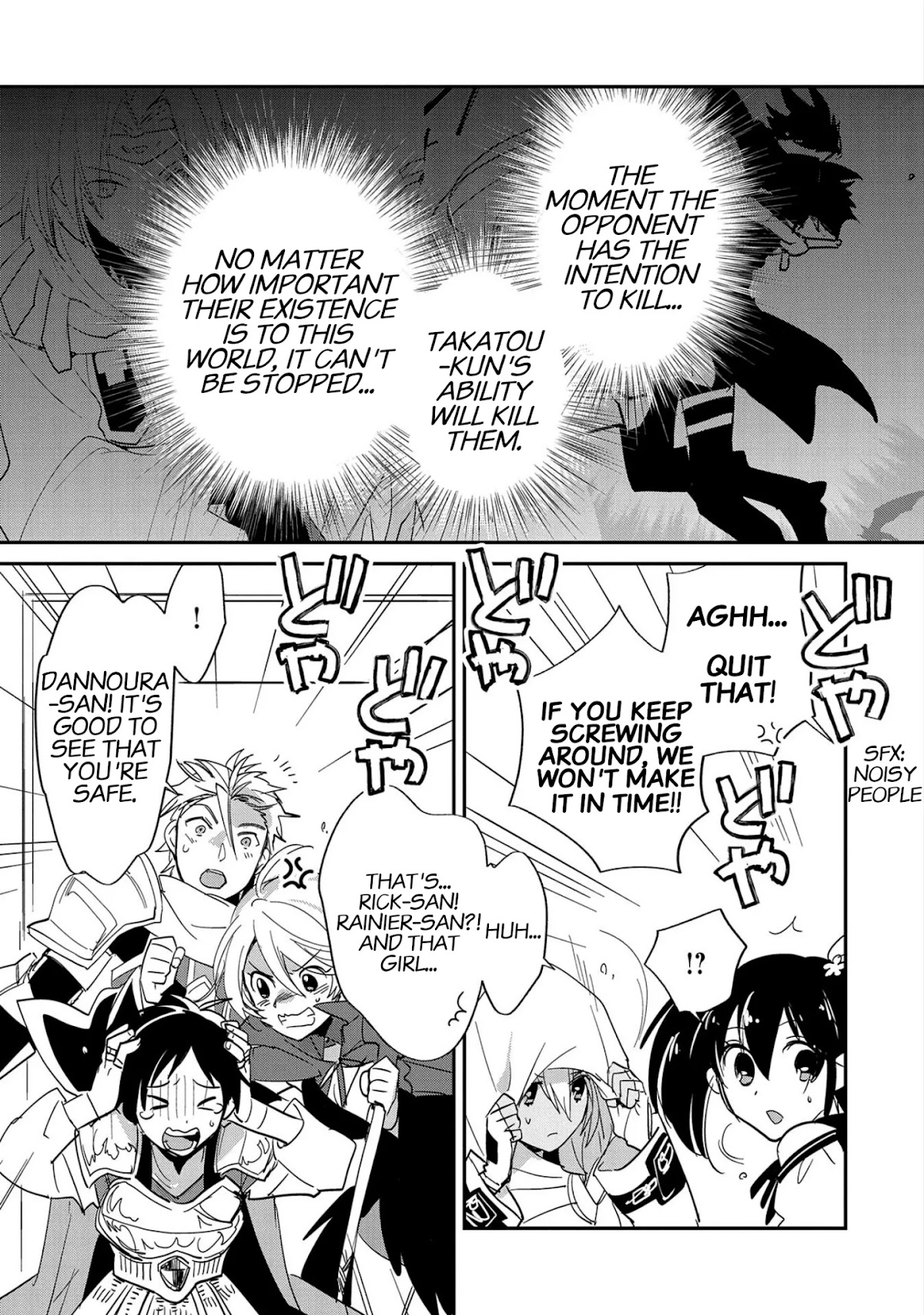 The Other World Doesn't Stand A Chance Against The Power Of Instant Death. Chapter 23 page 11 - Chapter 23: Silence in the tower