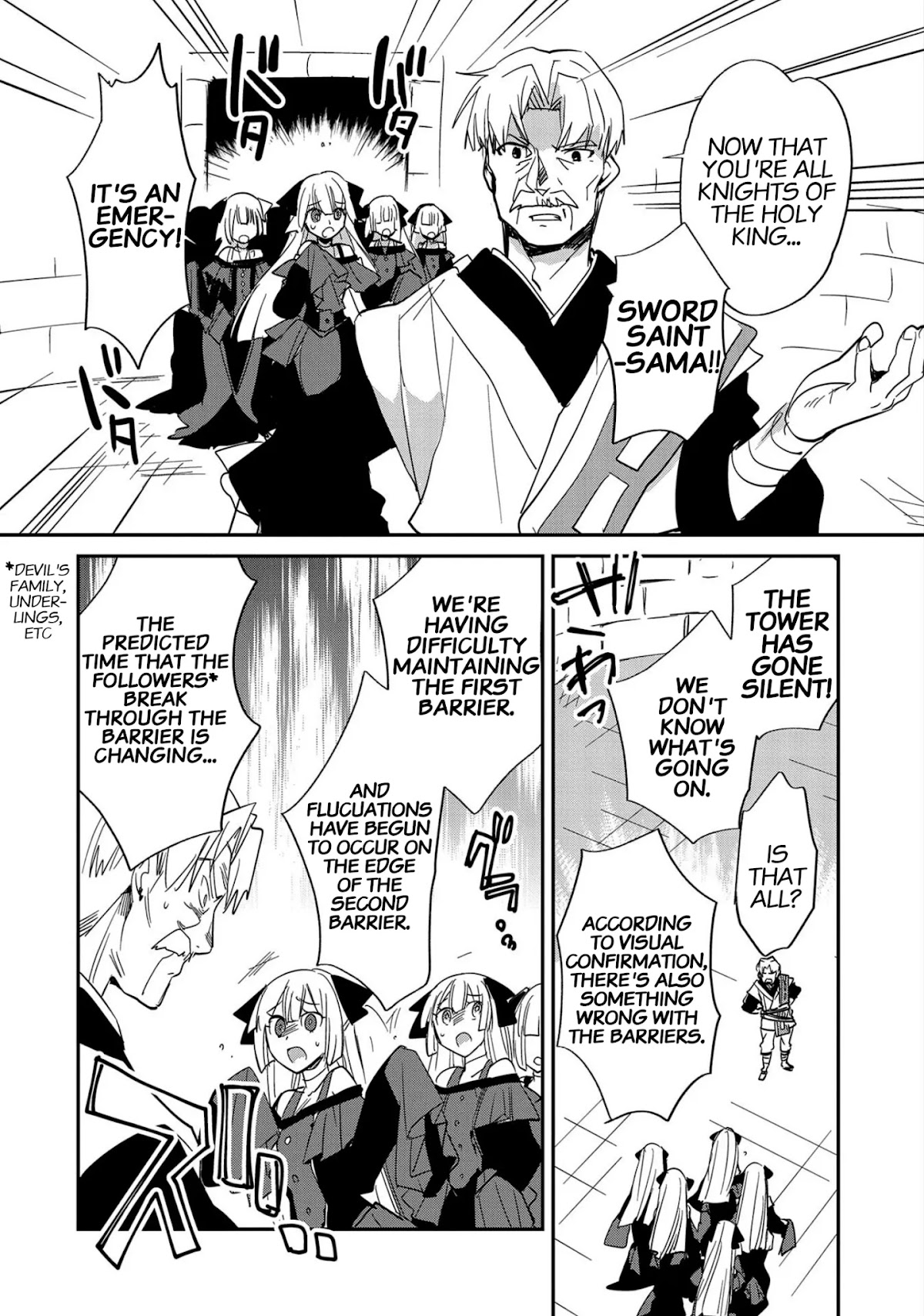 The Other World Doesn't Stand A Chance Against The Power Of Instant Death. Chapter 23 page 14 - Chapter 23: Silence in the tower